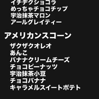 画像2964