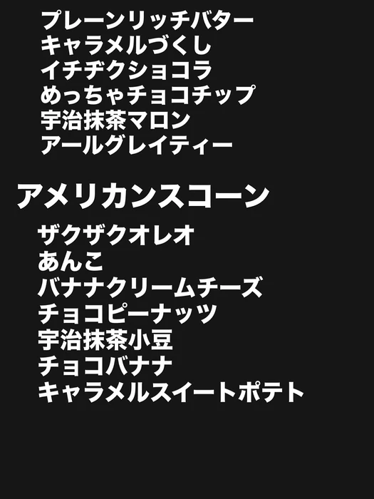 画像2964
