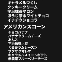 画像2975
