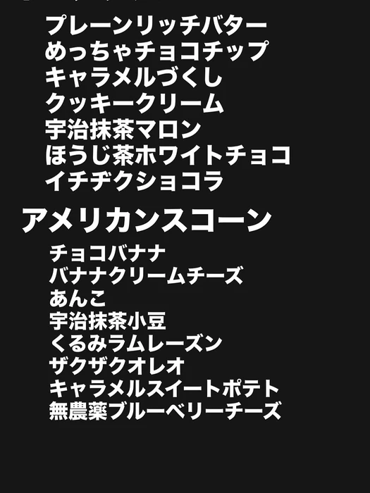 画像2975