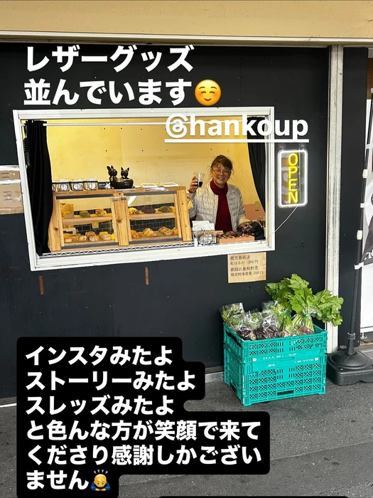 画像2981