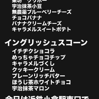 画像2983