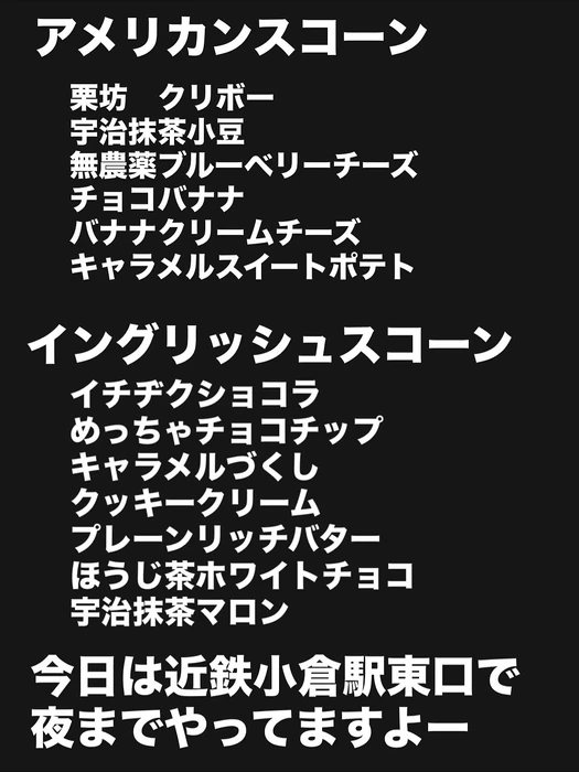画像2983