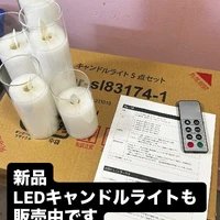 画像2988