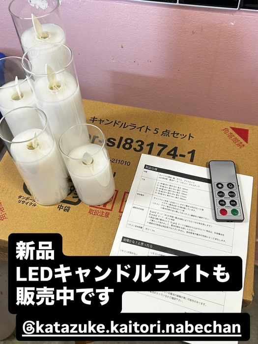 画像2988