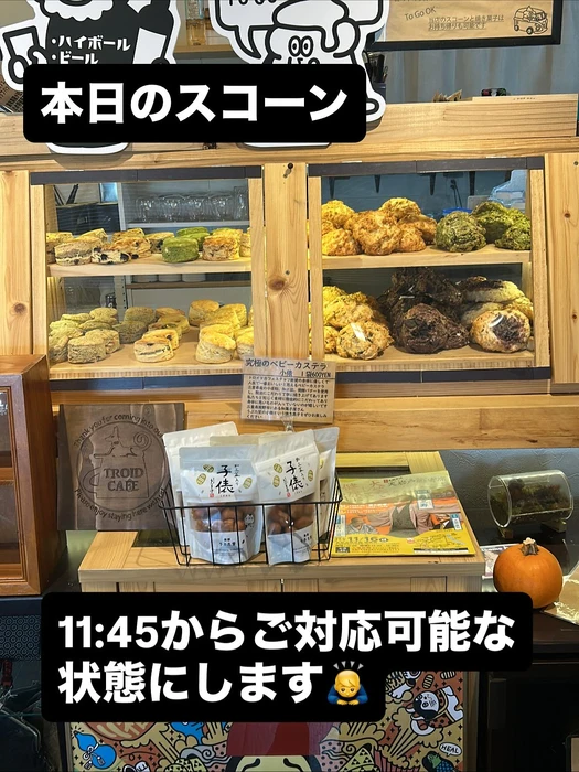 画像2991