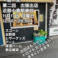 画像2993