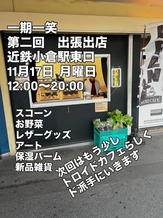 画像2993