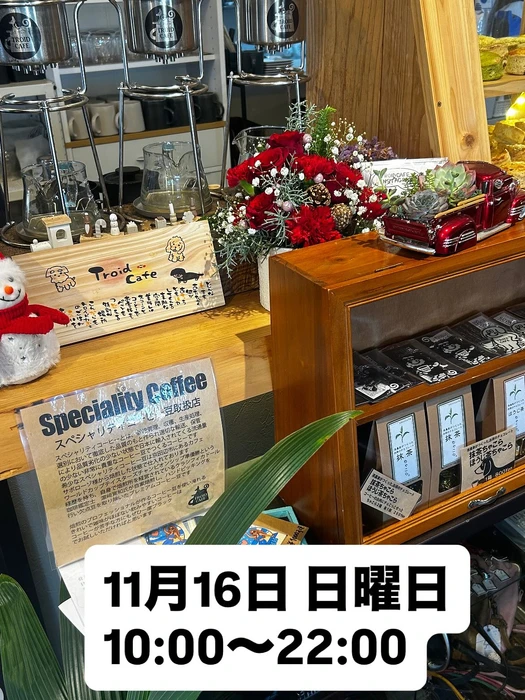 画像3024