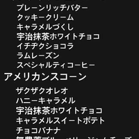 画像3026