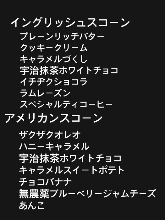 画像3026