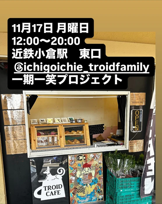 画像3029