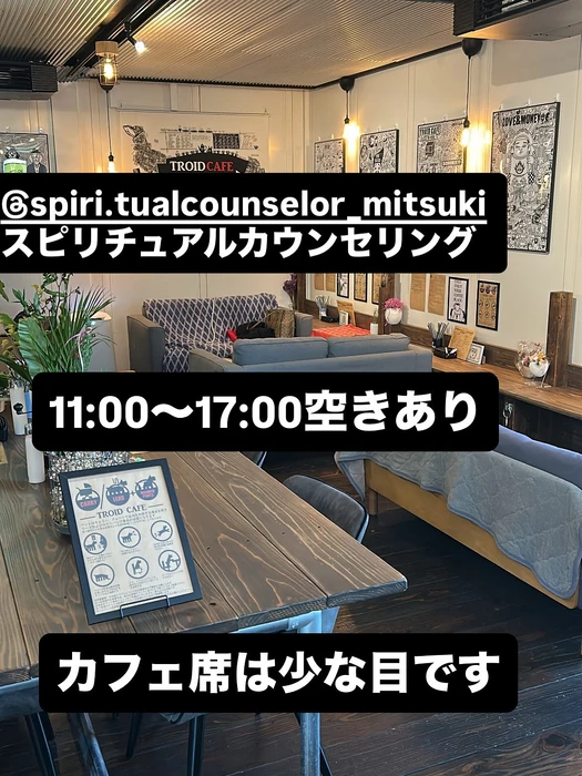 画像3045