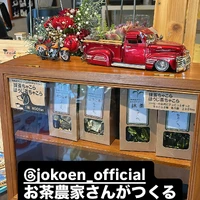 画像3047