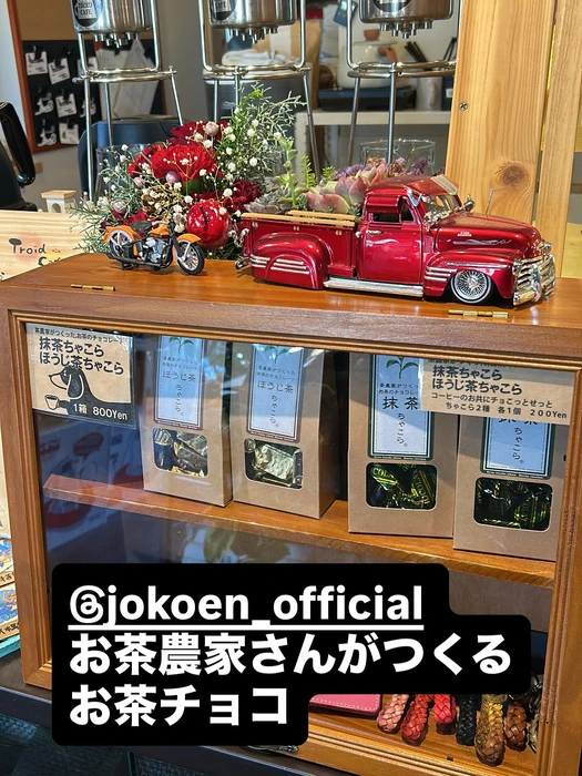 画像3047