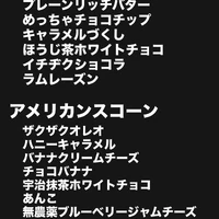 画像3049