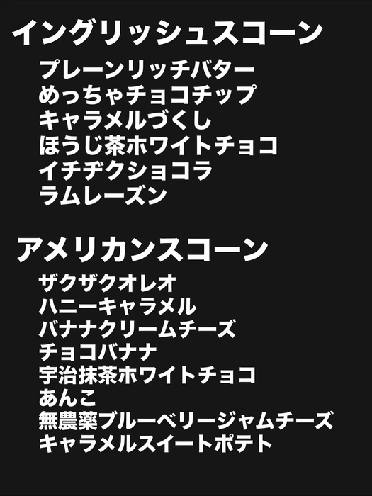 画像3049