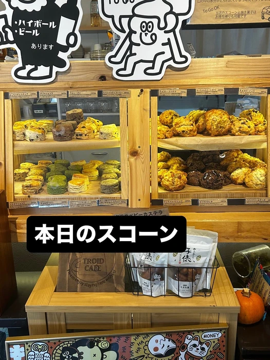 画像3058