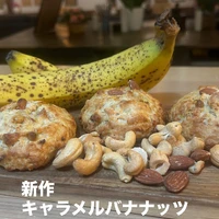画像3060