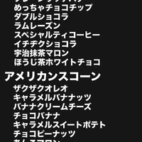 画像3061