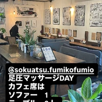 画像3074
