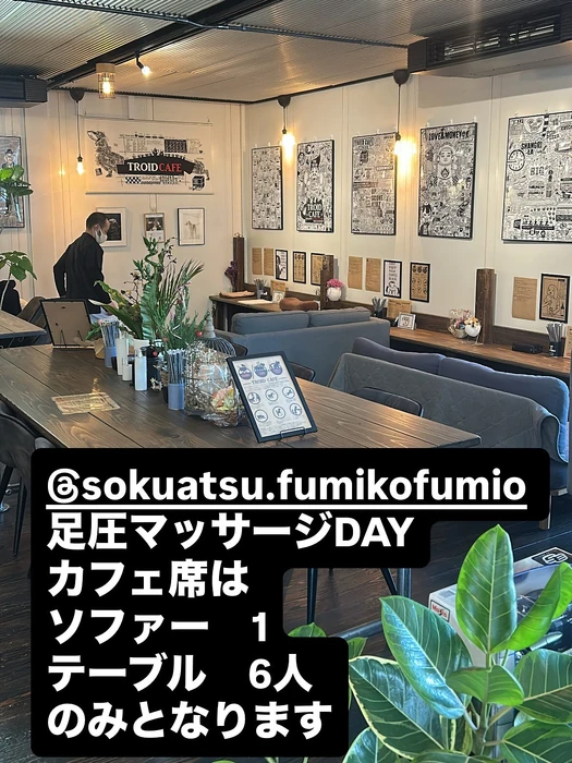 画像3074