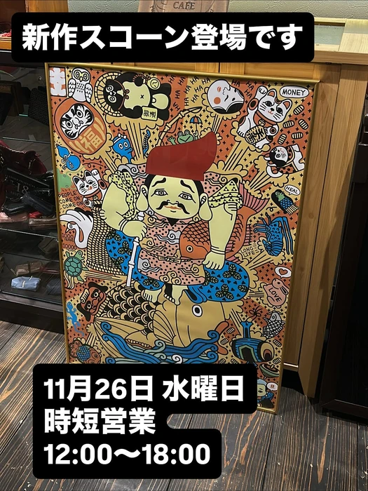 画像3078