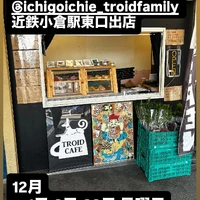画像3085