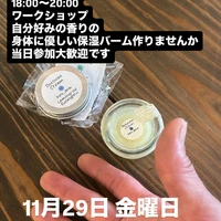 画像3099