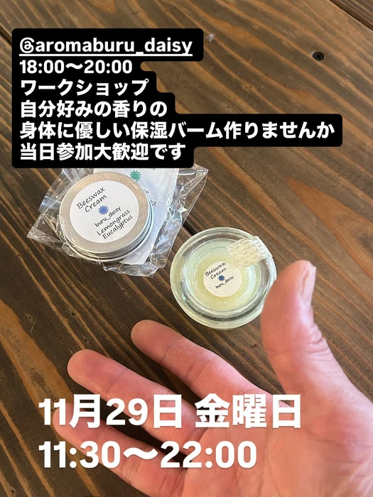 画像3099