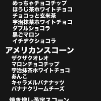 画像3109