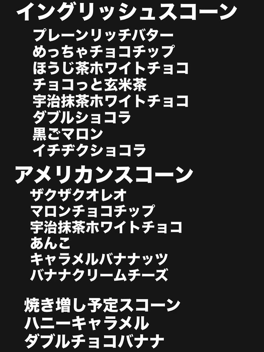画像3109