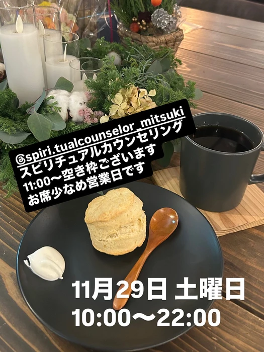 画像3111