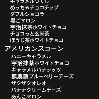 画像3114