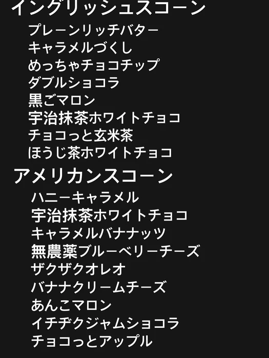 画像3114