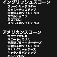 画像3119