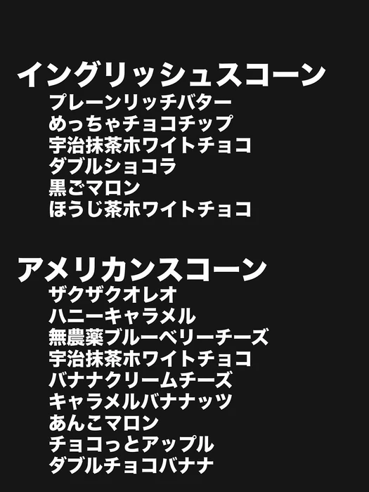 画像3119