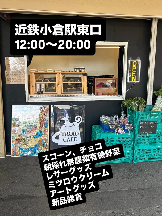 画像3121