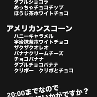 画像3127