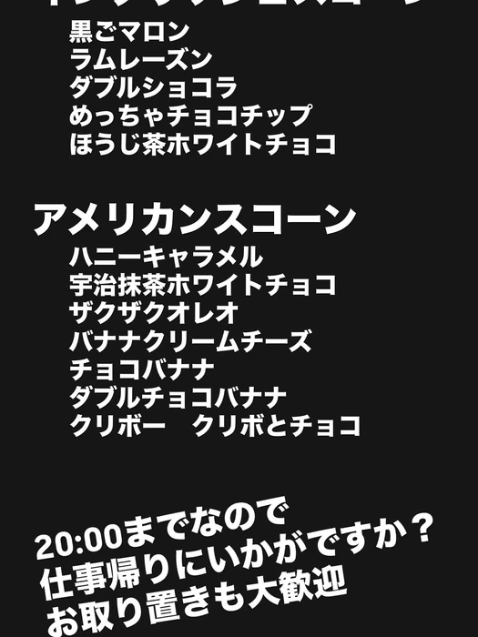 画像3127