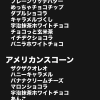 画像3136