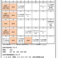 画像3138