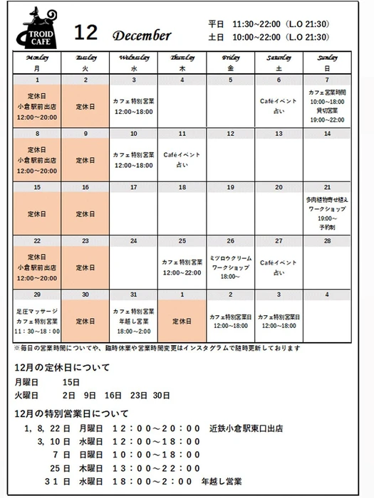 画像3138