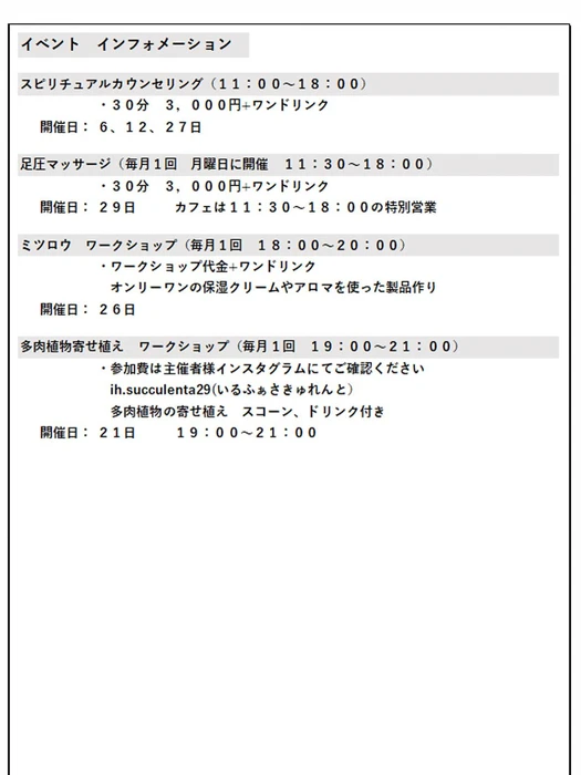 画像3139