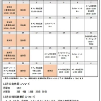 画像3141