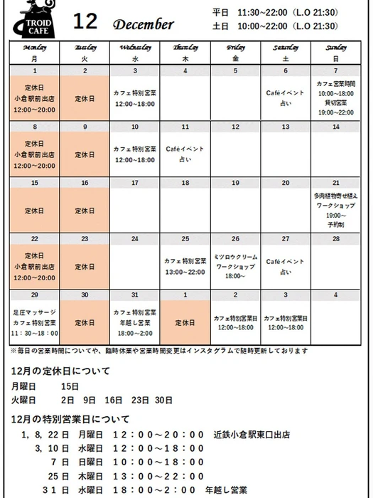画像3141