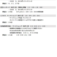 画像3142