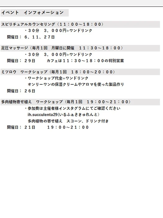 画像3142