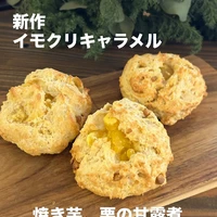 画像3146