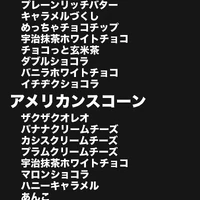画像3149